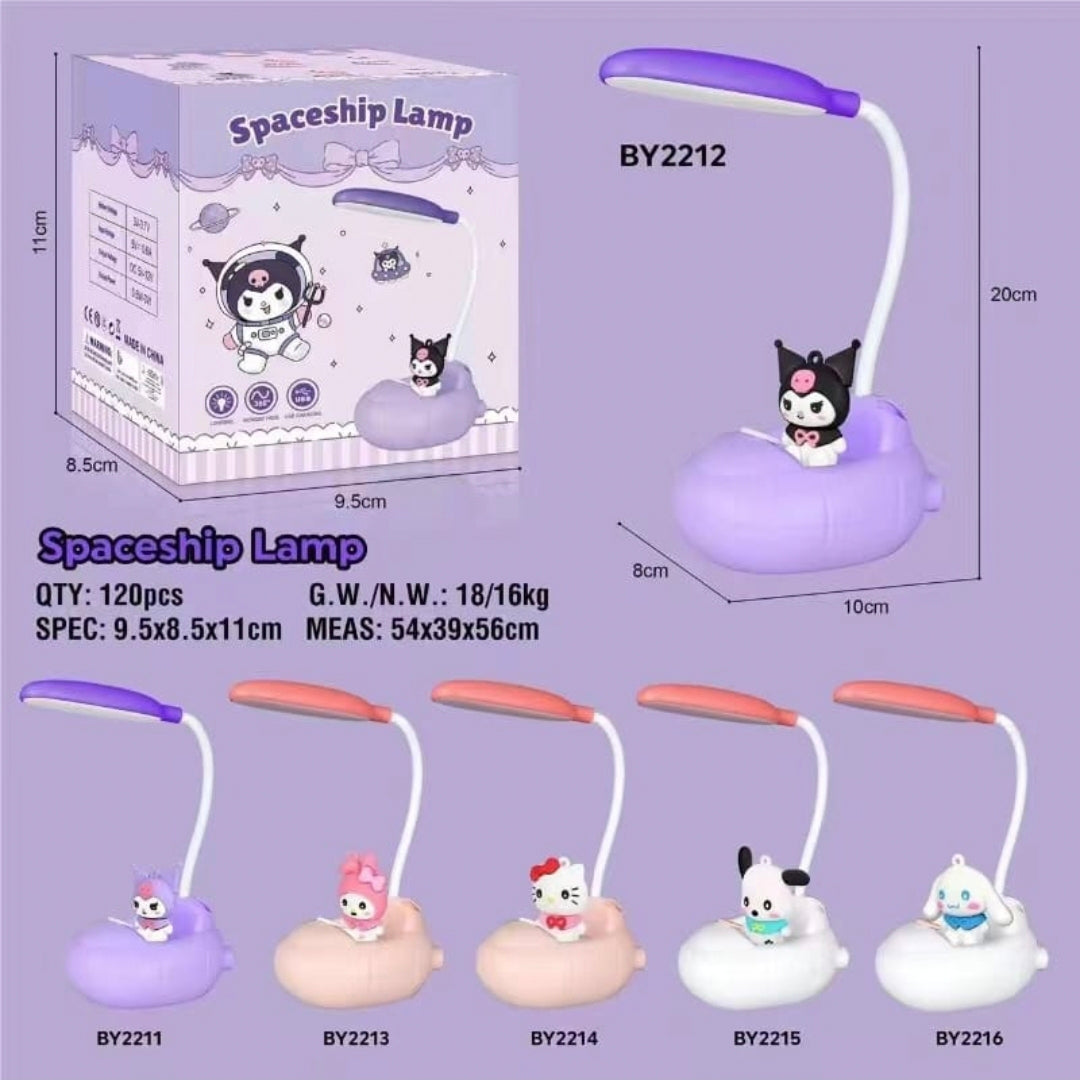 SPACESHIP LAMP