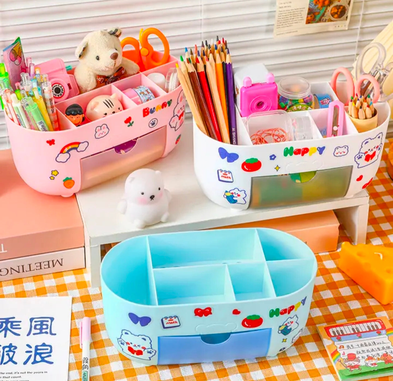 MULTIPURPOSE HOLDER MODEL 1