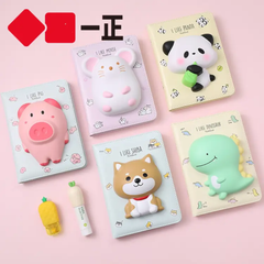 Collection image for: CUTE DAIRY