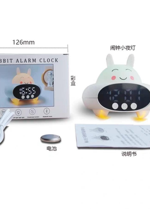 CUTE RABBIT ALM CLOCK WITH BT SPEAKER