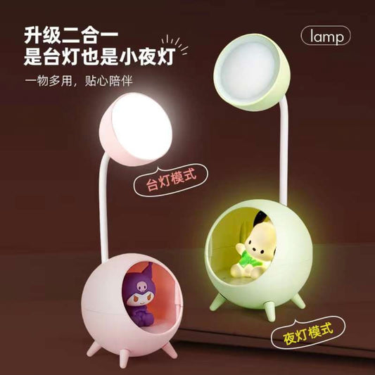 SANIO LAMPS