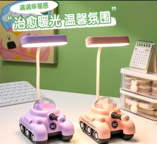 TANK LAMP