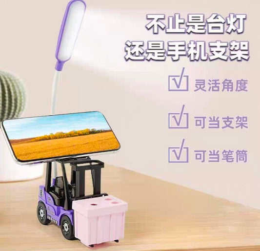 JCB LAMP