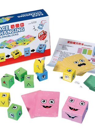 FACE CHANGING BLOCKS BIG