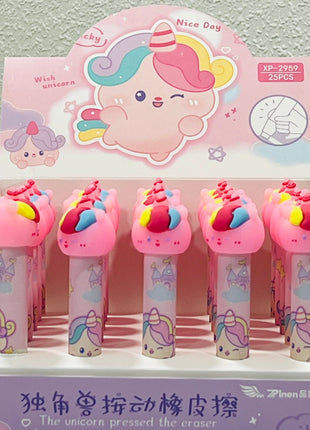 Character head earser