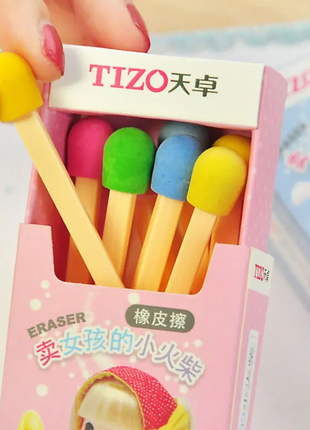 MATCH BOX STICK ERASER