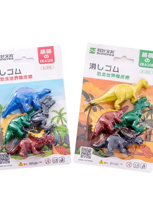 CREATIVE ERASER SHEET