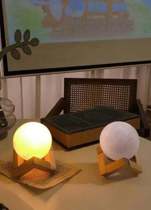 MOON LAMP CHARGEABLE