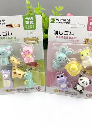 CREATIVE ERASER SHEET