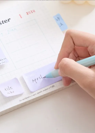 MAKEUP BOX STICKY NOTE