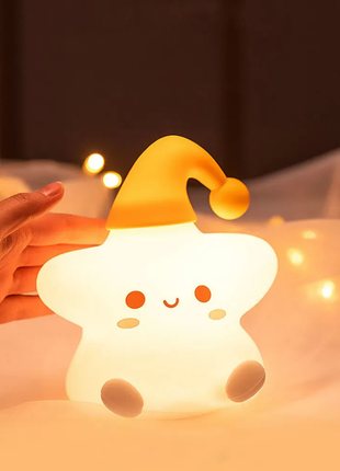 STAR  SILICONE SENSOR LAMP