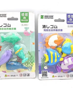 CREATIVE ERASER SHEET