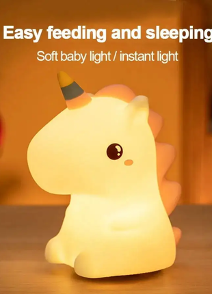 UNICORN SENSOR LAMP