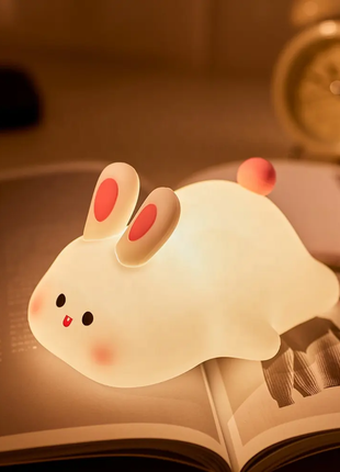 RABBIT SILICONE LAMP