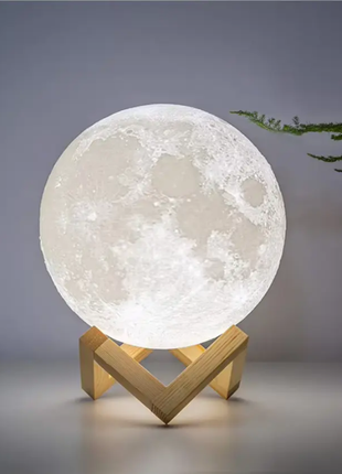 MOON LAMP CHARGEABLE