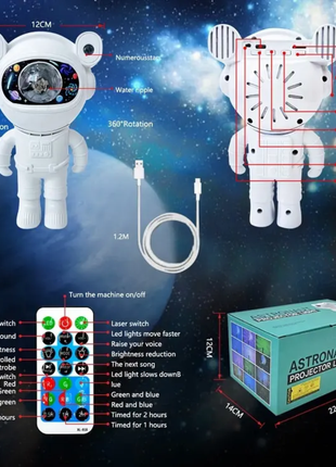 ASTRONAUT PROJECTOR WIRH BT SPEAKER