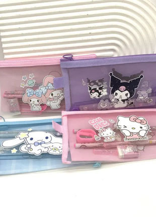 Pouch stationery set