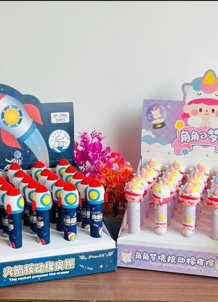 Character head earser