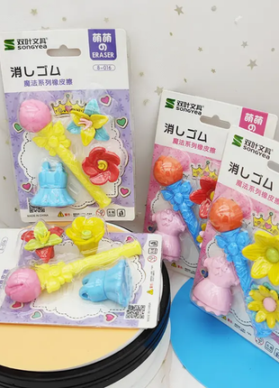 CREATIVE ERASER SHEET