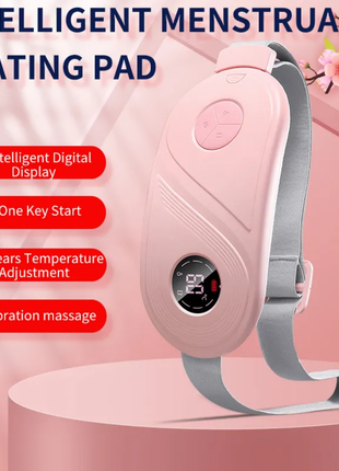PAD MASSAGER