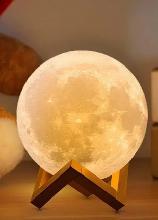 MOON LAMP CHARGEABLE