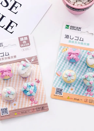 CREATIVE ERASER SHEET