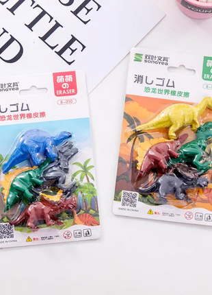 CREATIVE ERASER SHEET