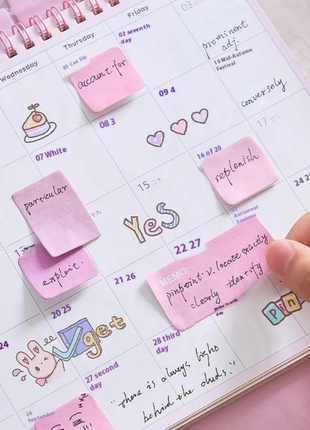 MAKEUP BOX STICKY NOTE