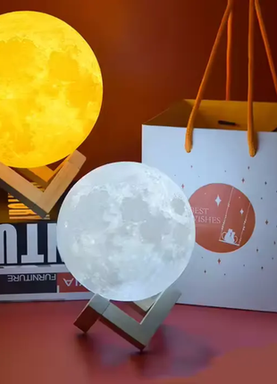 MOON LAMP CHARGEABLE