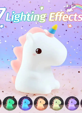 UNICORN SENSOR LAMP