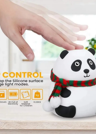 PANDA SILICONE LAMP