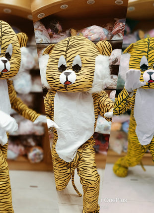 TIGER MASCOT