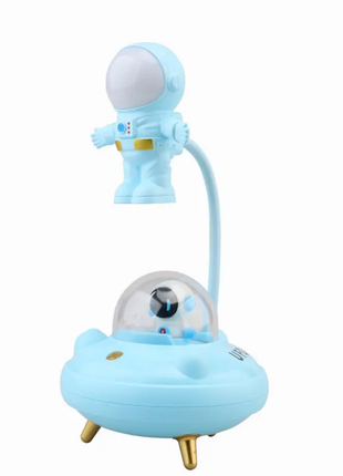 ASTRONAUT LAMP