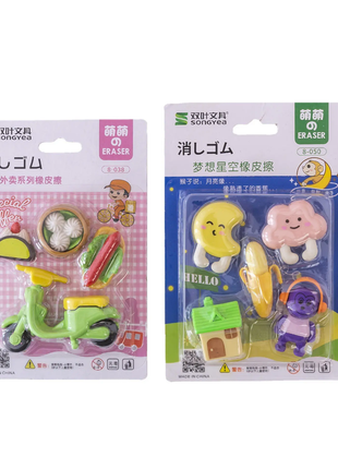 CREATIVE ERASER SHEET