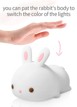 RABBIT SILICONE LAMP