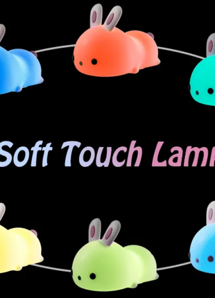 RABBIT SILICONE LAMP