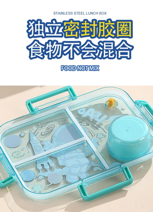 TRANSPARENT LUNCH BOX