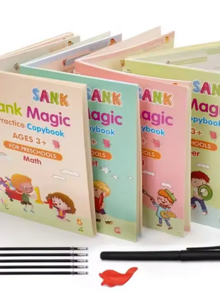 SANK BOOK SET OF 4 BOOK